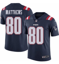 Men's Nike New England Patriots #80 Jordan Matthews Limited Navy Blue Rush Vapor Untouchable NFL Jersey