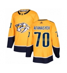 Youth Nashville Predators #70 Egor Afanasyev Authentic Gold Home Hockey Jersey