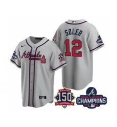 Men's Atlanta Braves #12 Jorge Soler 2021 Gray World Series Champions With 150th Anniversary Patch Cool Base Stitched Jersey