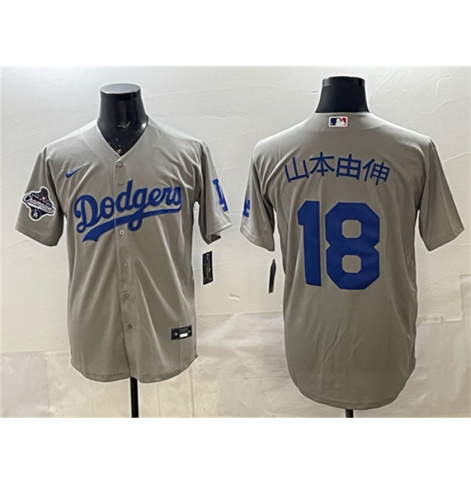 Men's Los Angeles Dodgers #18 山本由伸 Gray 2025 World Series Champions Cool Base Stitched Baseball Jersey